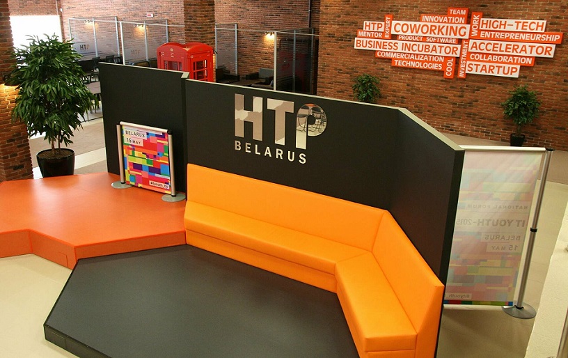 ПВТ вырос еще на 52 компании